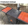 Казан чугунный 12л (Узбекистан) + Печь "КУЛИНАР-400"