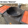 Казан чугунный 12л (Узбекистан) + Печь "КУЛИНАР-400"