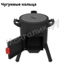 Казан 16л + Печь БЕРЕЛЬ-440